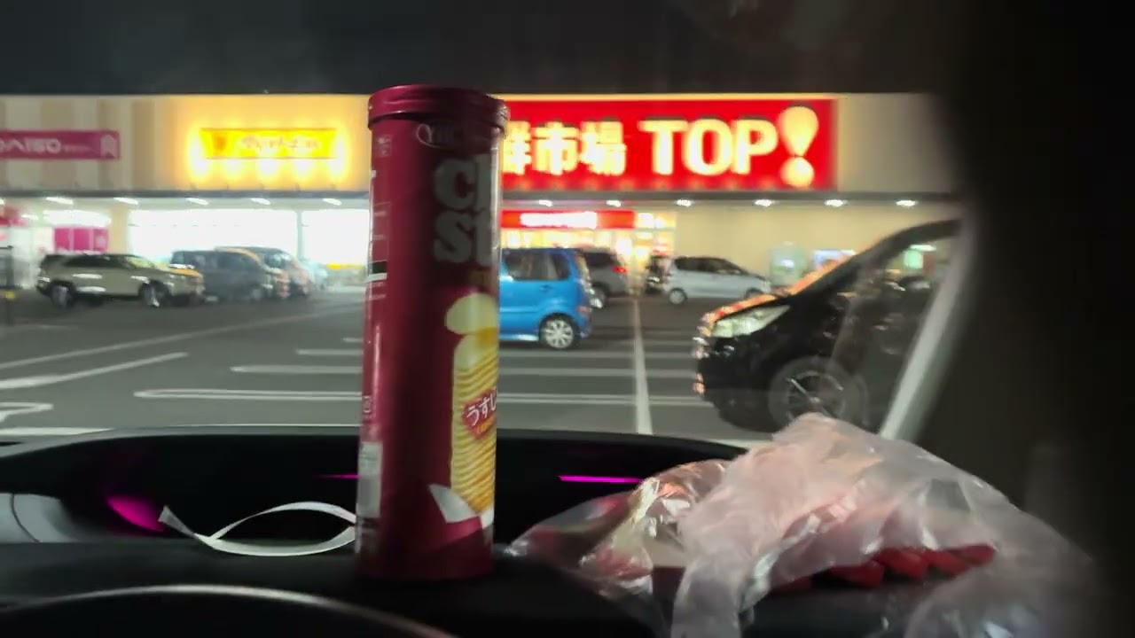 借金でカードは止められない。