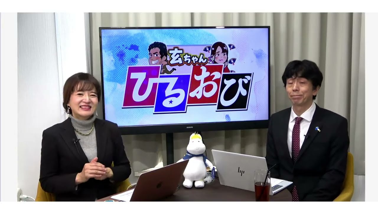 【一般ライブ】2/5 (木) 12:00〜12:50【玄ちゃんひるおび】白川司×佐波優子