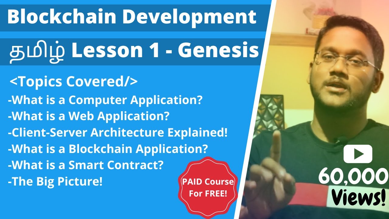 Blockchain Development Tamil Lesson 1 - Genesis - Crypto Tamil