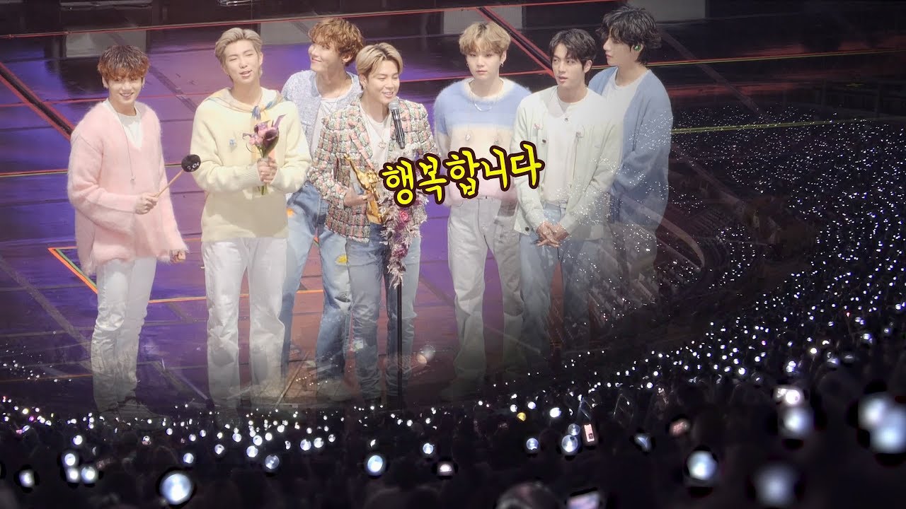 [ENG] BTS 지민의 수상소감 : JIMIN's speech in Awards (feat. ARMY) Edited Fancam