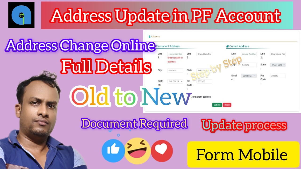 Address Update in PF Account | How to update Address on EPF | PF Address Correction | @apraon7203