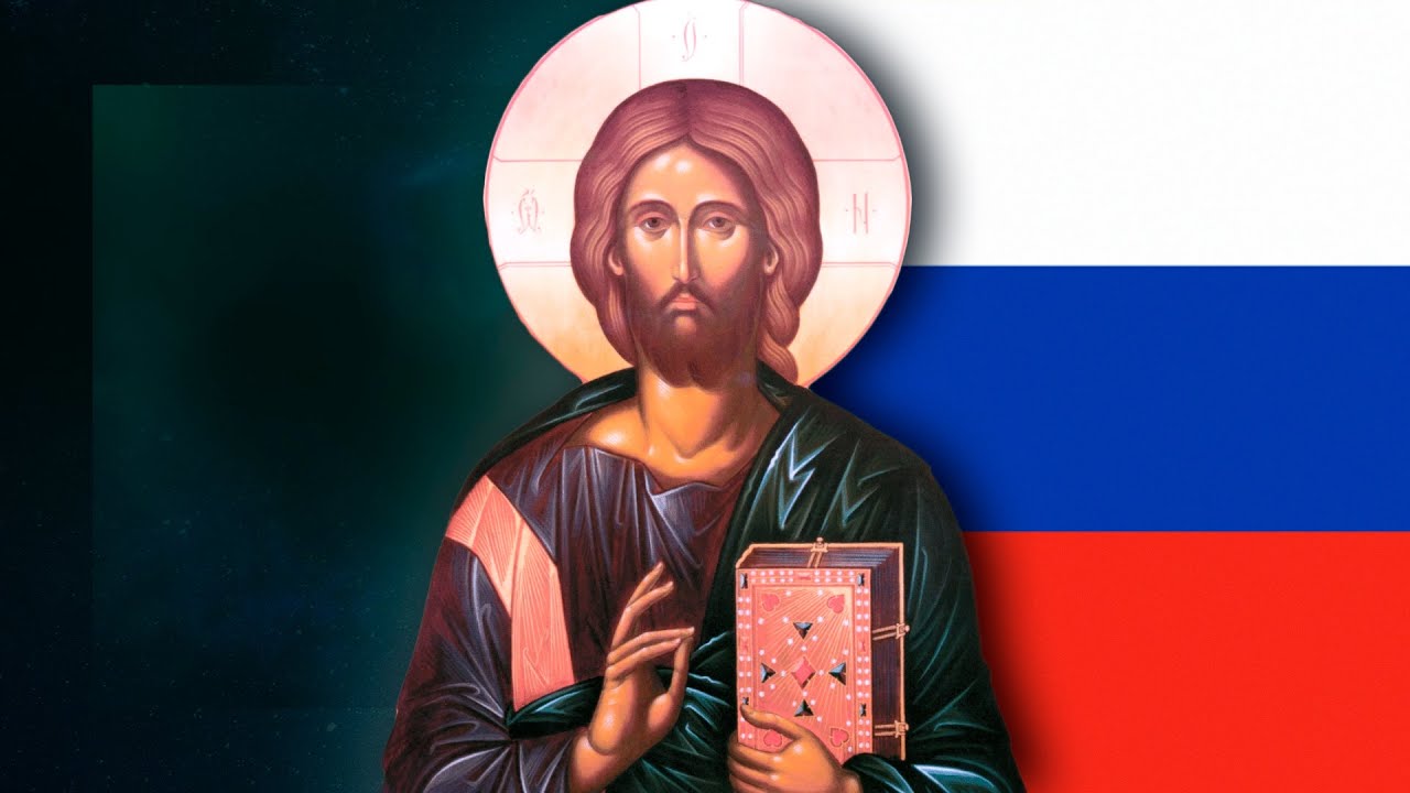 Мистическая христианская Иисусова молитва (рус.) - Молитва сердца - Умная молитва