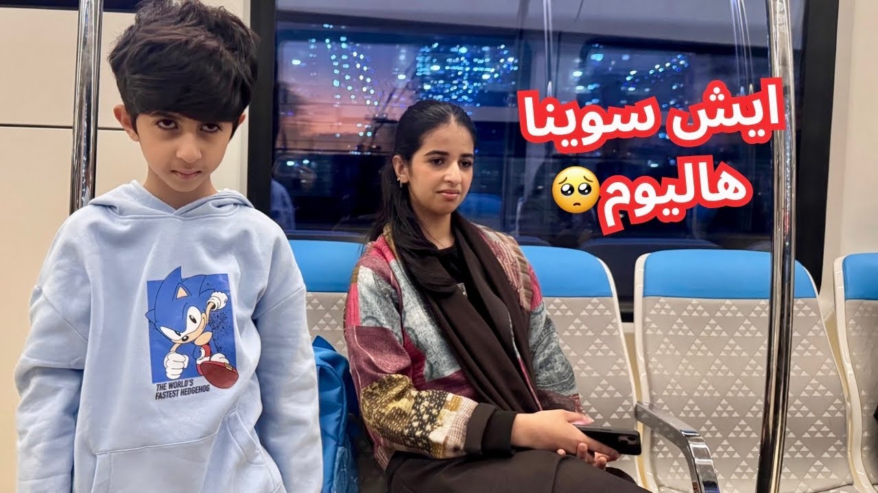 فيديو صورناه قبل وفاة بابا ولانزلناه لانه دخل المستشفى💔😔