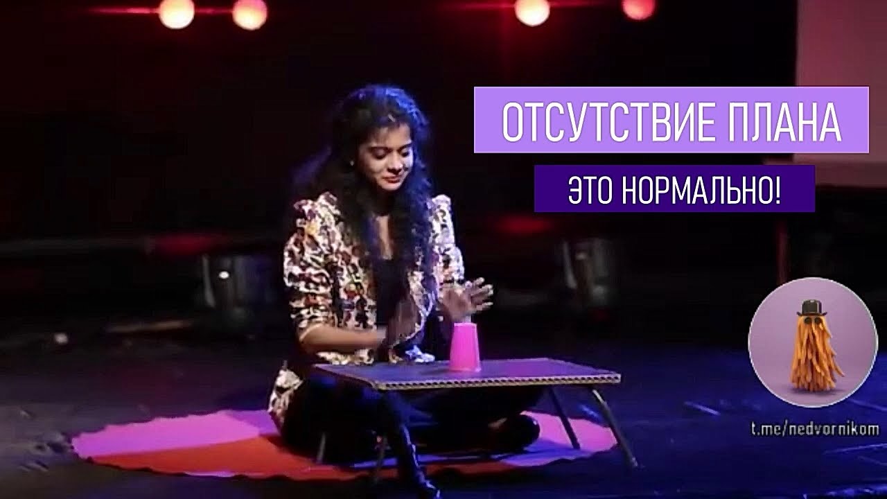 Митхила Палкар 
