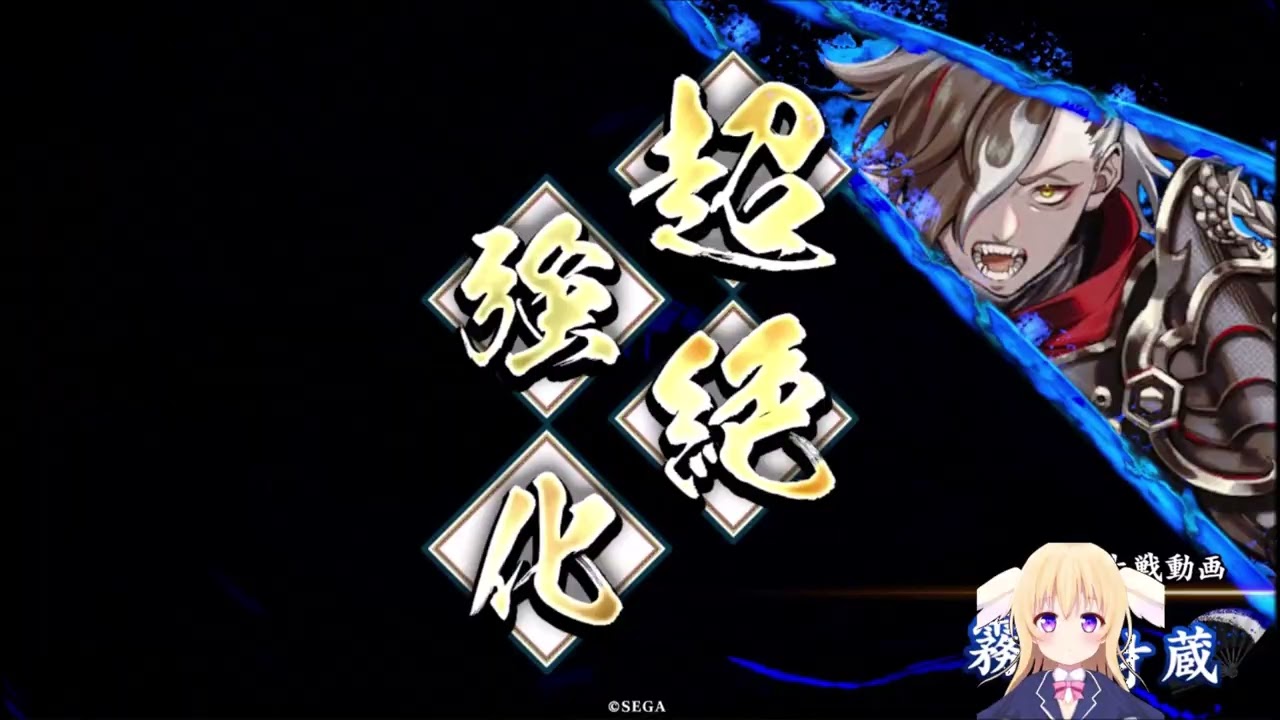 アニエスいつもの１