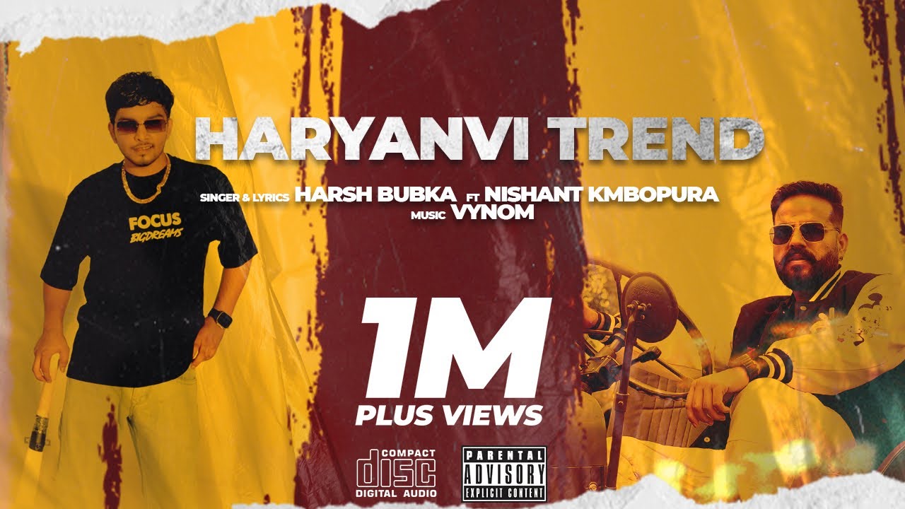 Haryanvi Trend | Harsh Bubka Ft : Nishant Kmbopura | 2023