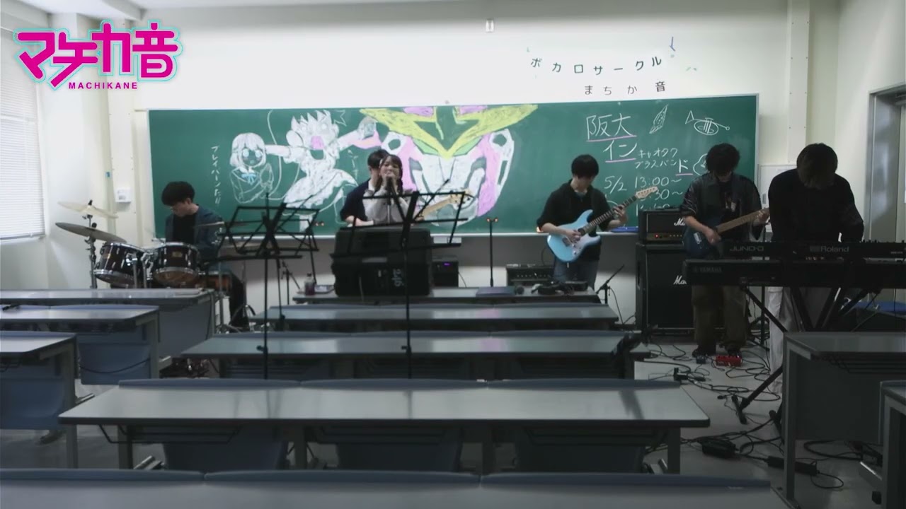 まちか音2025いちょう祭教室ライブwithインド