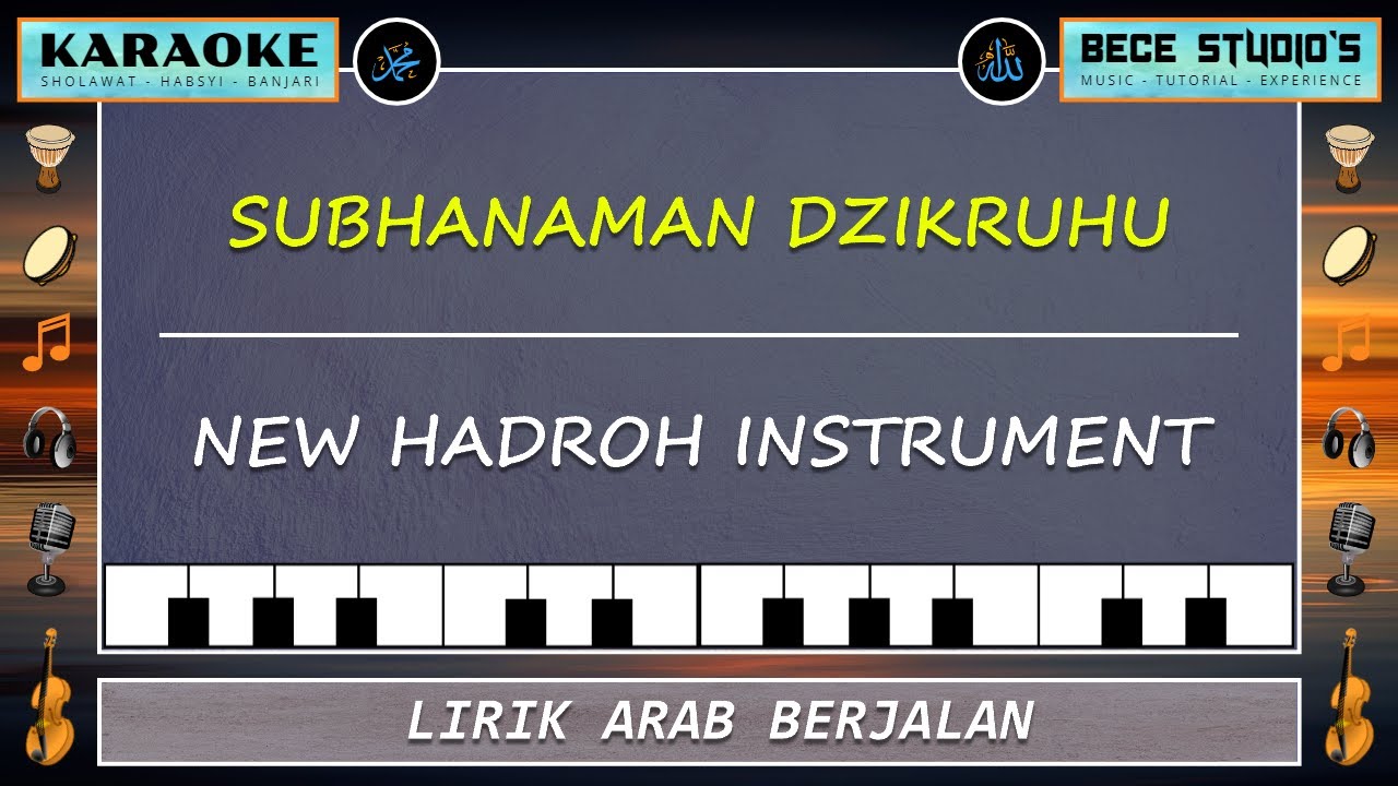 Karaoke || Subhanaman Dzikruhu (Full Lirik)