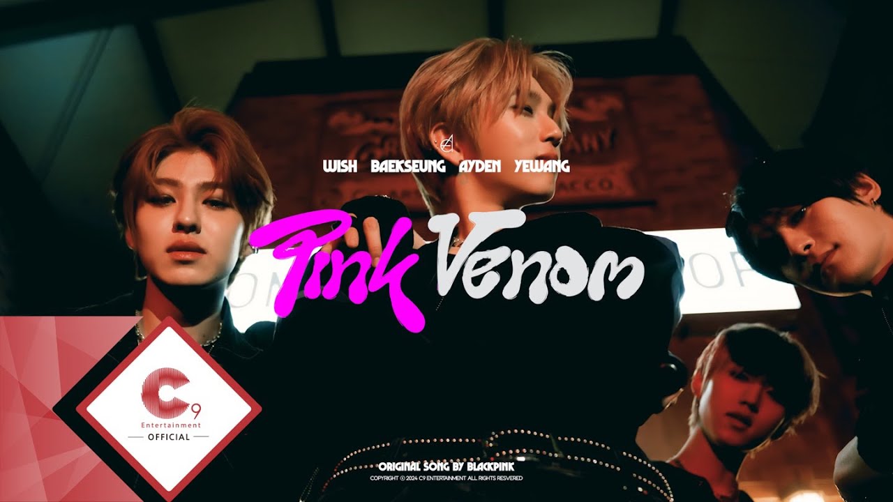 Cover by EPEX 위시&백승&에이든&예왕 l BLACKPINK - Pink Venom