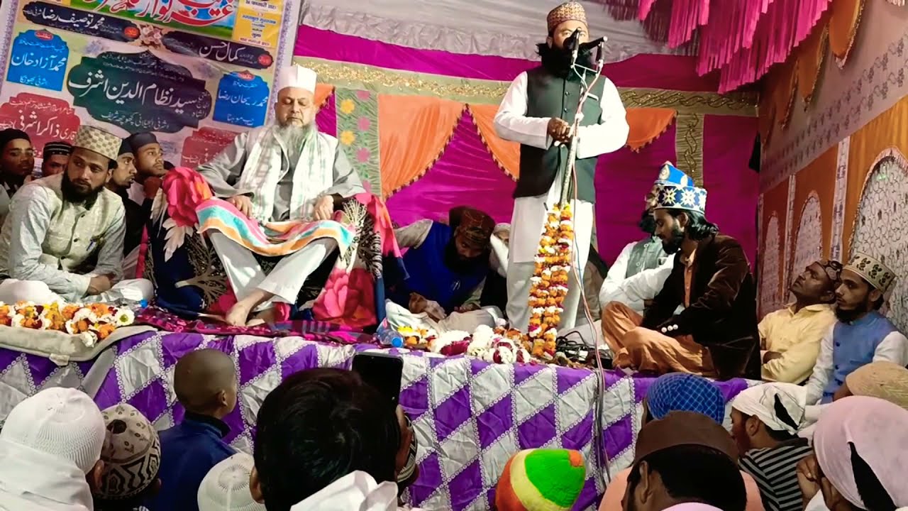 Qari Shakeel Ashrafi Latest Naat 2021 || आज महबूबे रब आ रहे हैं || जश्ने ख़्वाजा गरीब नवाज़ मोहना