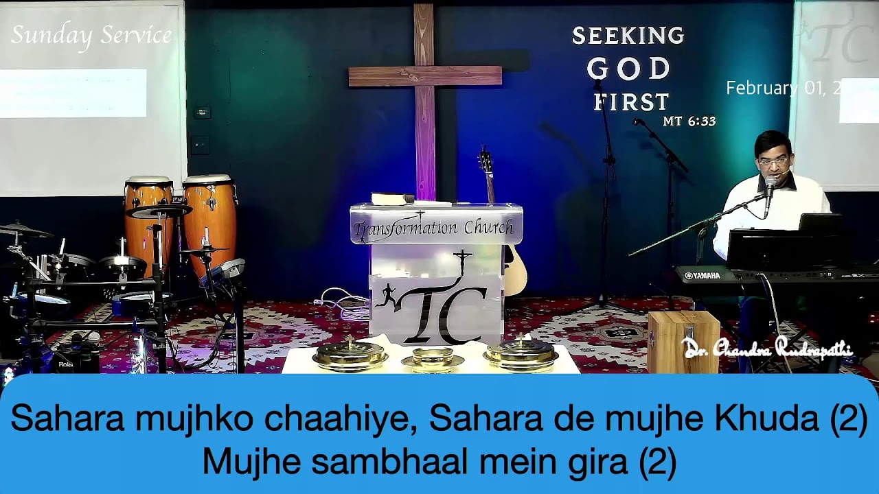 Sunday Service || Transformation Church Delaware || Dr Chandra Rudrapathi ||