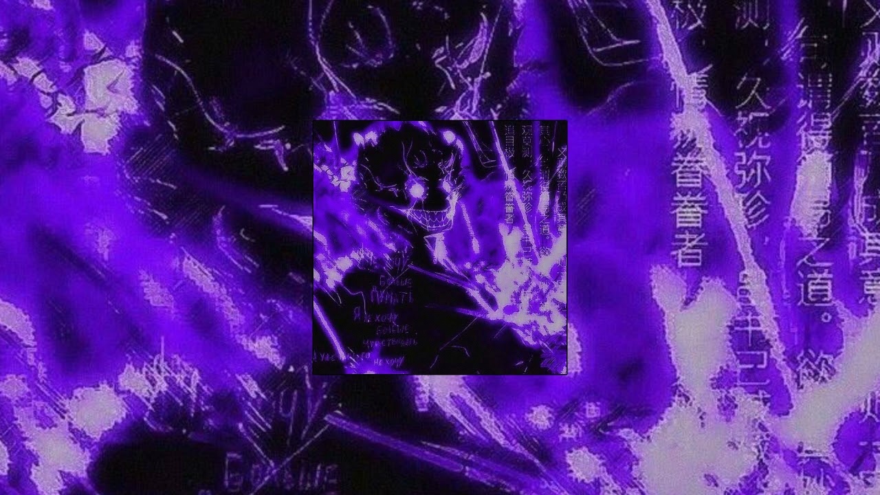 (SOLD) CHIEF KEEF X 2099 X ATL TRAP TYPE BEAT - 