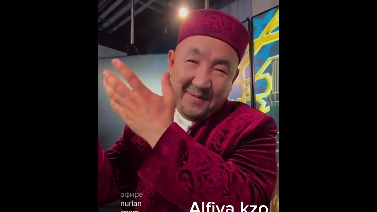 23 күн/Эфирде ауыз ашу/Нұрлан имам тікелей эфир уағыз ұстаз Рамазан ниет пітір ауыз ашу садақа ораза