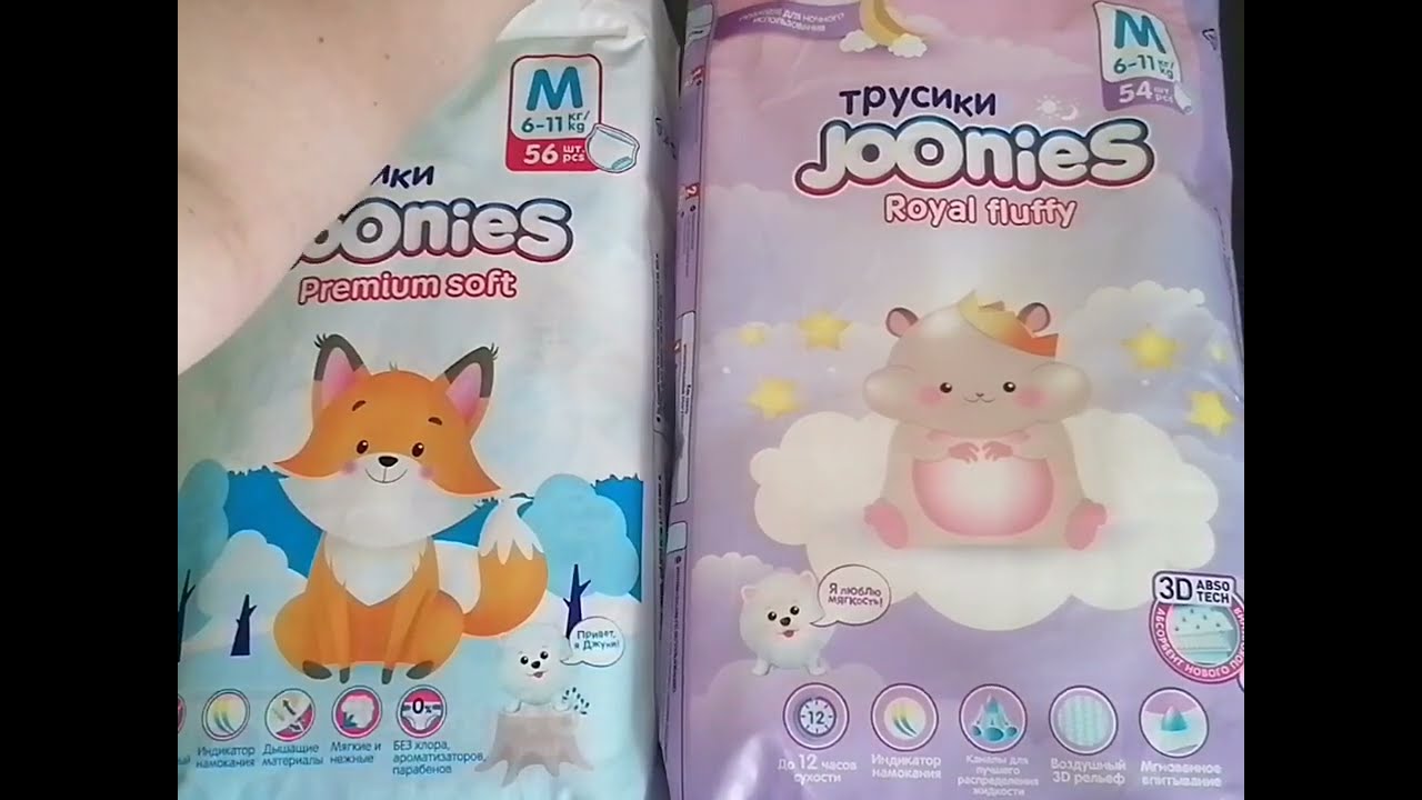 Подгузники-трусики Joonies. Не оправдали надежд #joonies, #подгузники, #подгузникитрусики