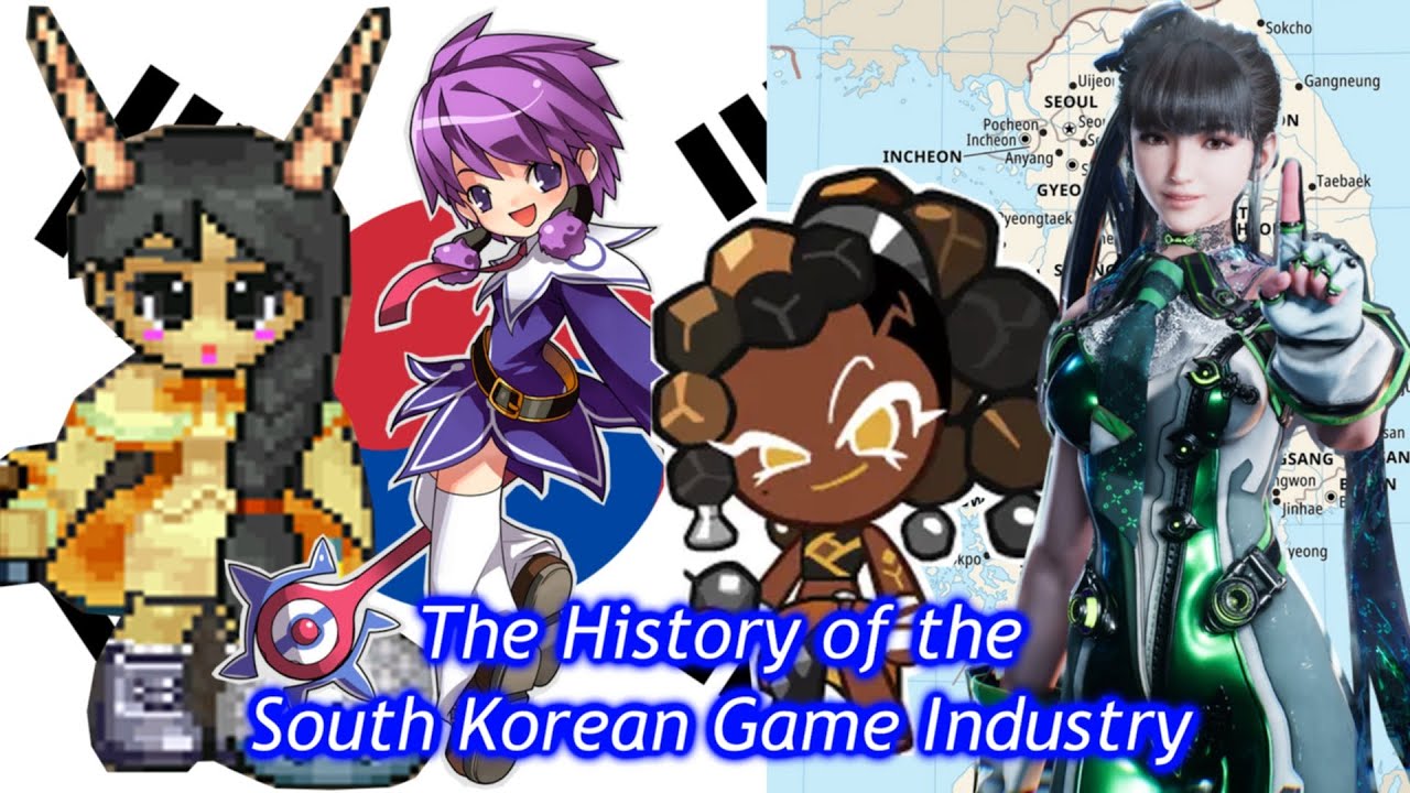 The History of the South Korean Gaming Industry