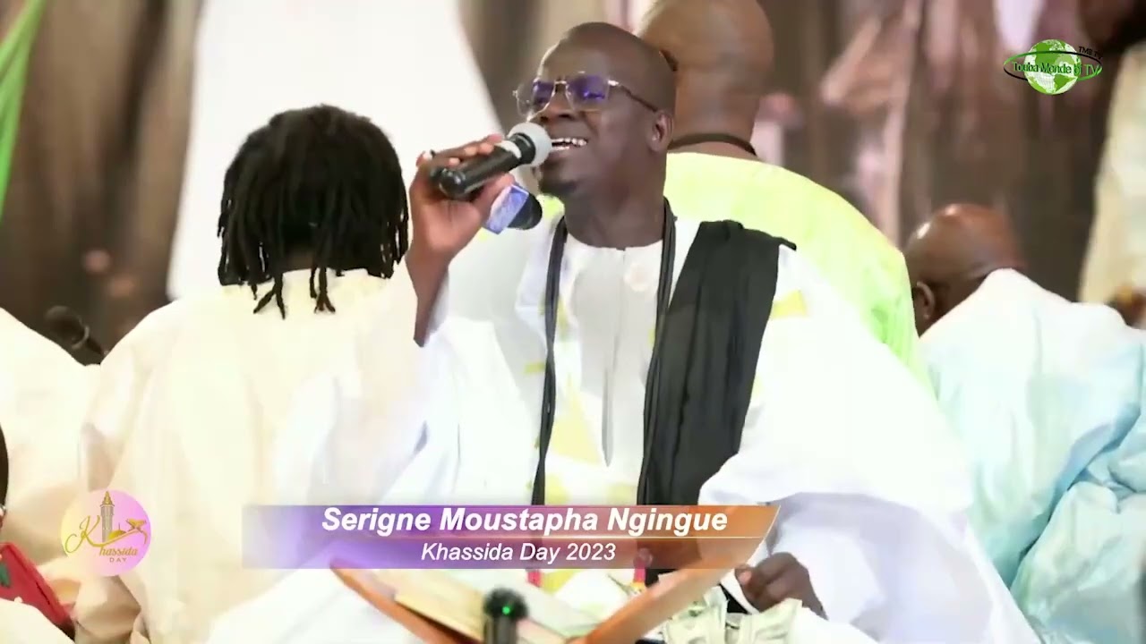 Serigne Moustapha Gningue Journée Khassida États Unis 2023