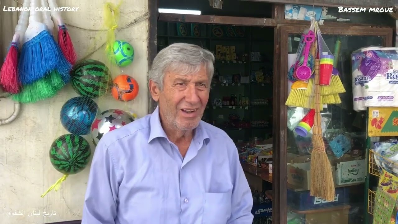 Khalil Chehab born in 1942 recounts how his Beirut neighbourhood changed over the decades