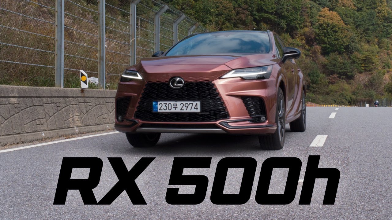 렉서스 RX 500h, 렉서스딜러가 이건 진짜 괜찮다며 추천해준 차