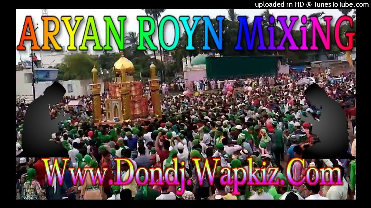 Muharram Dhun Bhagalpur Stage Performance - Dj Hard Remix - ( ARYAN ROYN MiXiNG ) BHAGALPUR