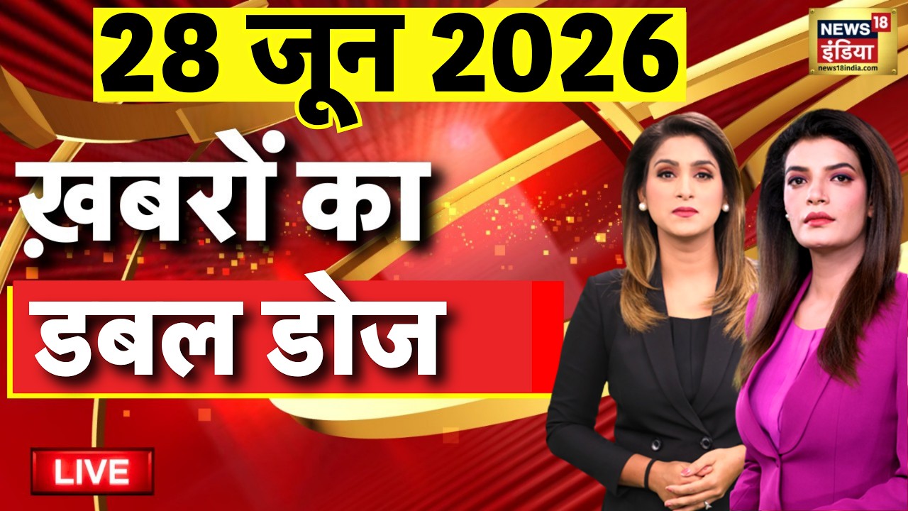 Today's Morning News Live: सुबह की ताजा खबरें | Ram Mandir Donation Case | Ketan Agarwal Case | Modi