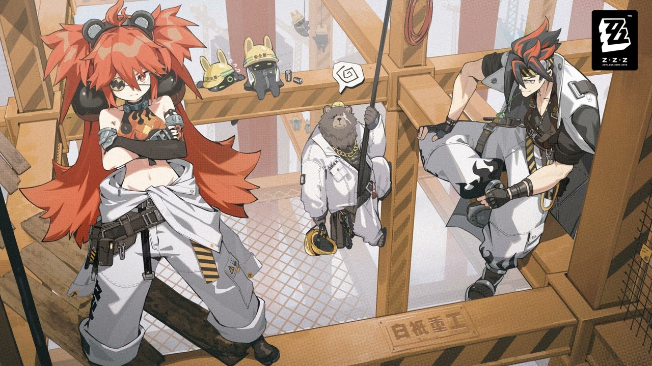 [Zenless Zone Zero OST] - Endless Construction Day - Day (CBT Ver.)