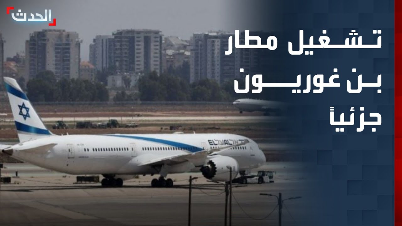 مدير مكتب 