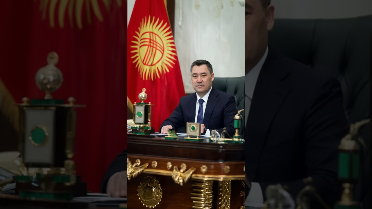 Почему Кыргызстану город за 20 млрд $ #Кыргызстан #Асман #политика  #Экономика #ИссыкКуль #Инвестици