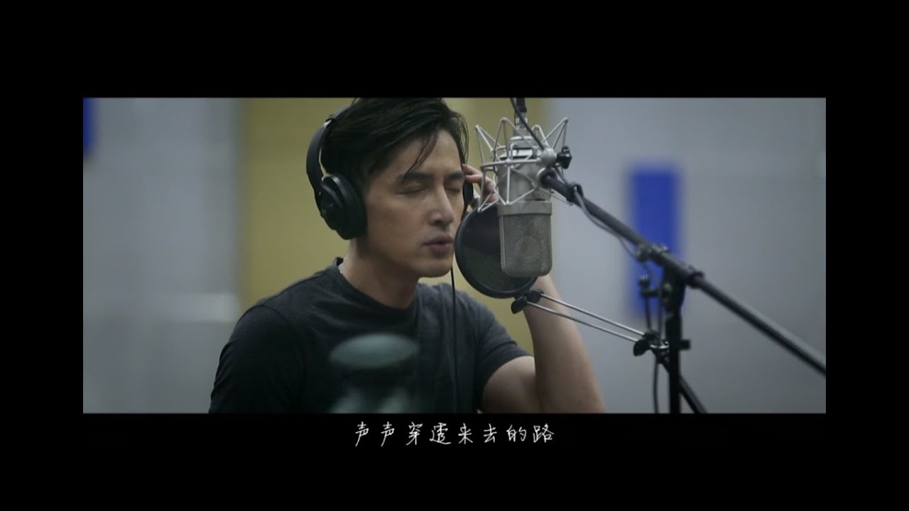 胡歌献唱《猎场》片尾曲---《盛开》 官方MV