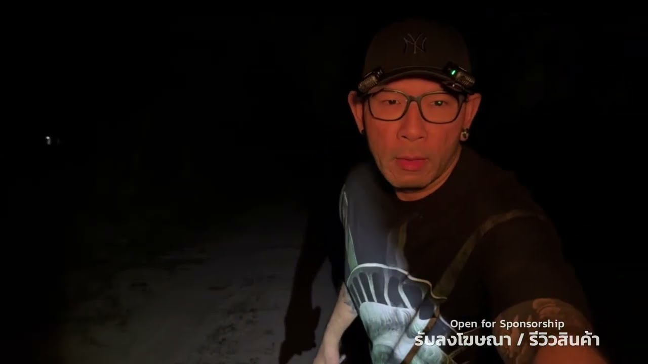 สุสานไร้ญาติ •  สัปเหร่อเจอผี | ๒๓ ก.พ. ๖๙