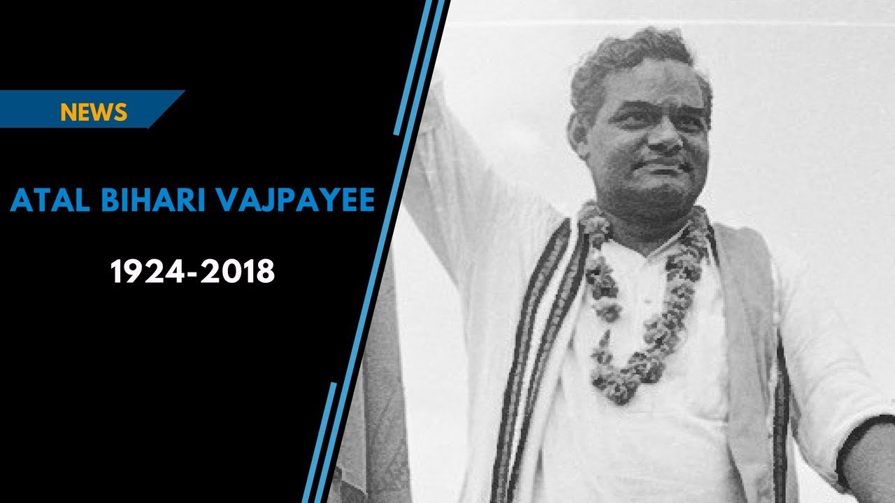 Atal Bihari Vajpayee: ‘Main jee bhar jiya, main mann se marun’