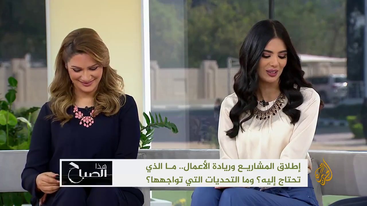 Mr.Ahmed Abounahia, MD of Averroes Advisory :Interview with Al-Jazeera