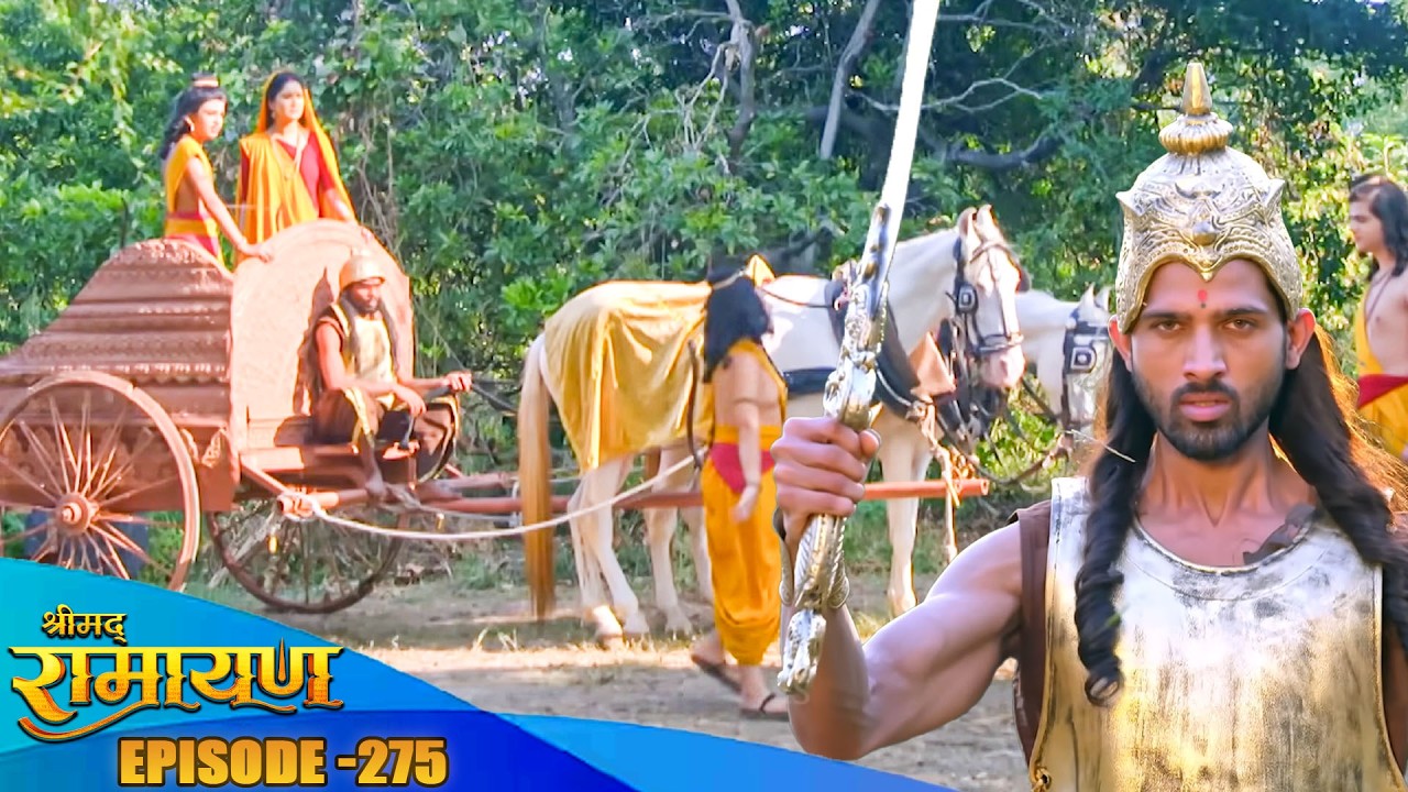 देखिये अब कोनसा संकट आने वाला है लव और कुश पर ? Shrimad Ramayan EP 275