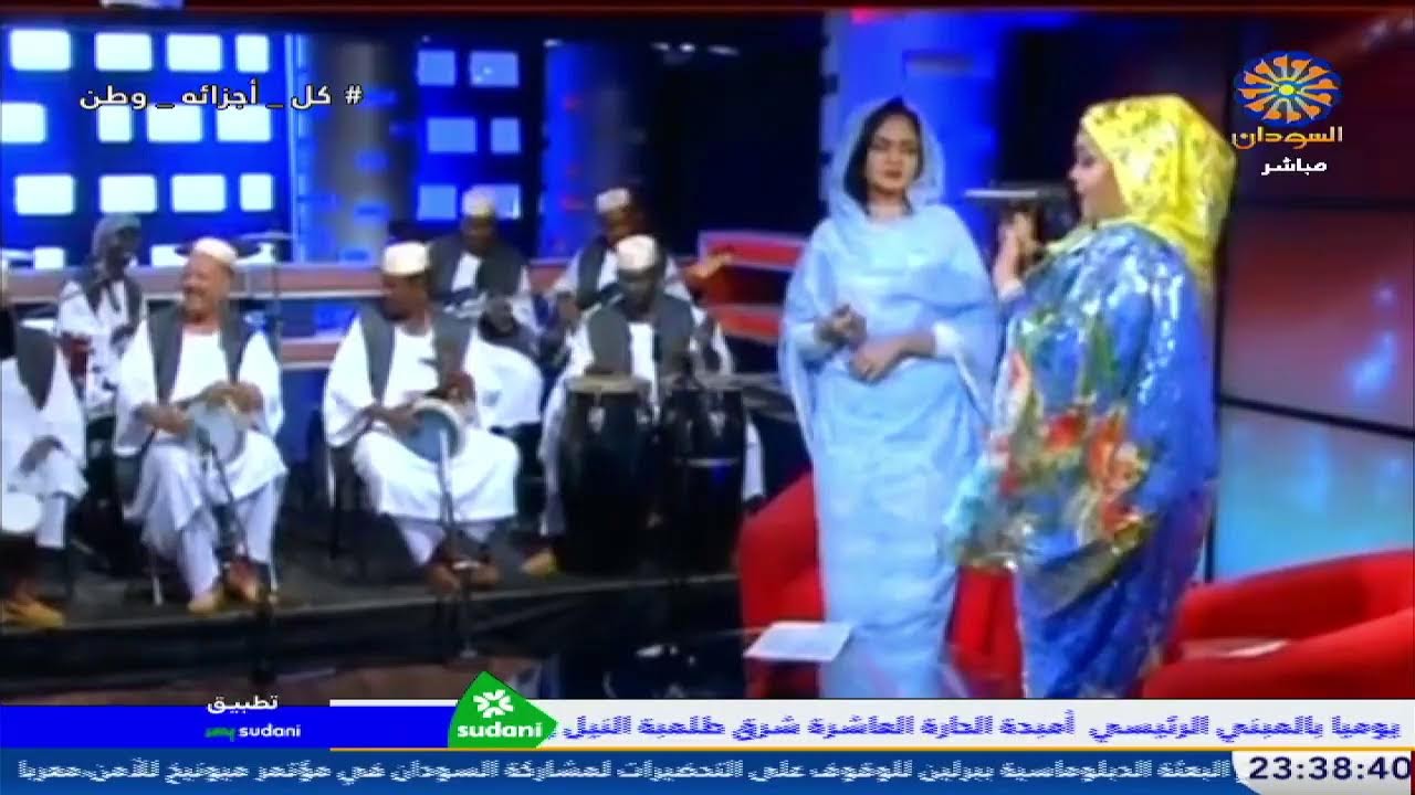 رسائل للوطن 12-2-2026