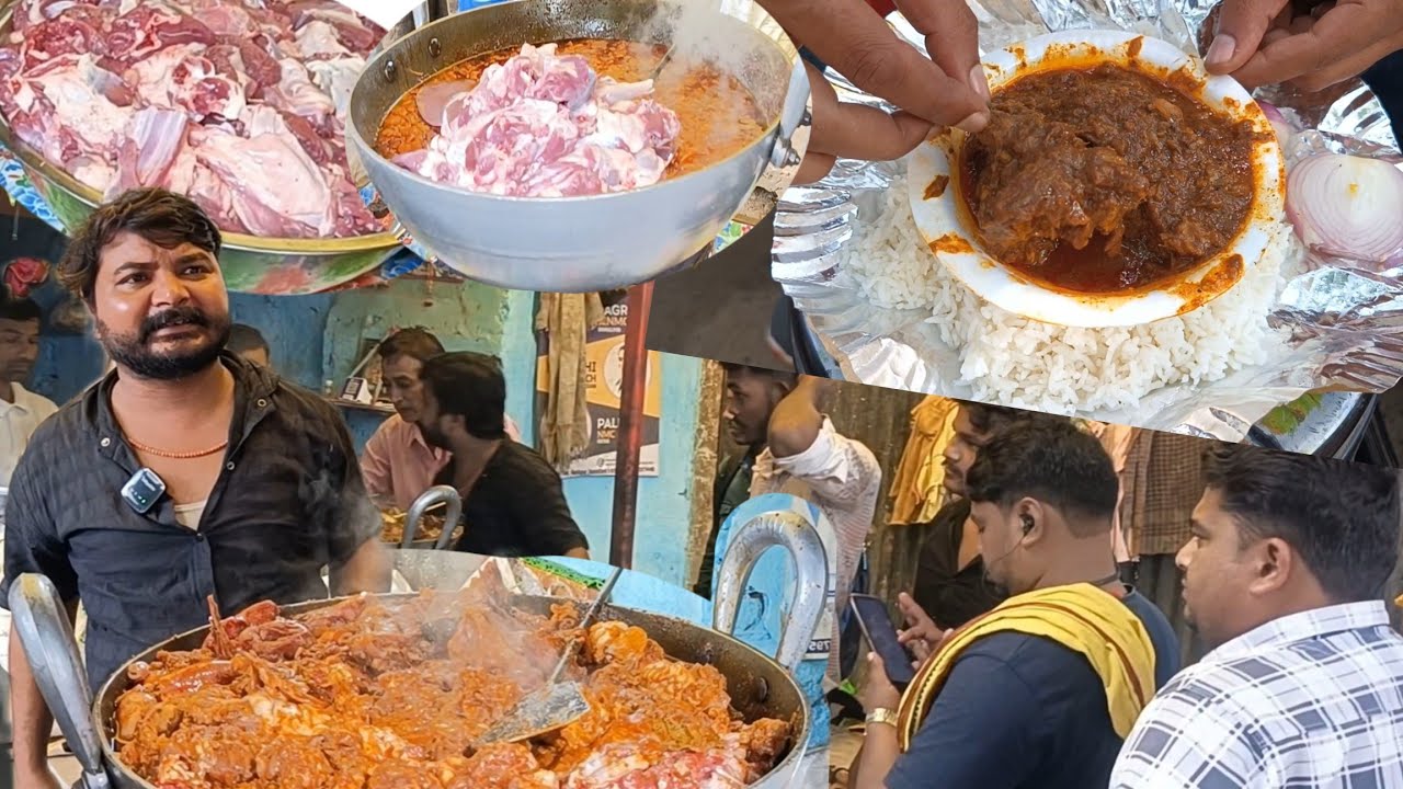 विजय भाई का फेमस देहाती मटन | यहां मात्र ₹80/- में तराजू पर तौल के मटन मिलता है ।