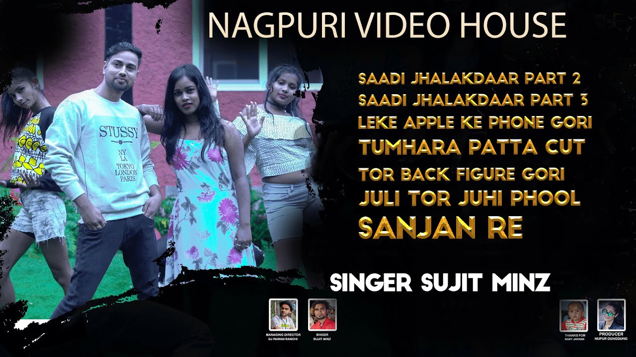 Sujit Minj Hits Song ।। New Nagpuri Hip Hop Song ।। Non Stop Special