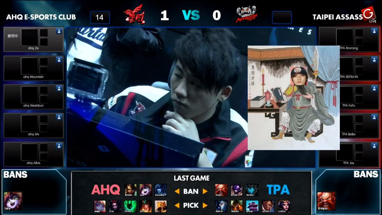 LMS 03/20主播台精華【湯米+叉燒】(AHQ vs TPA)