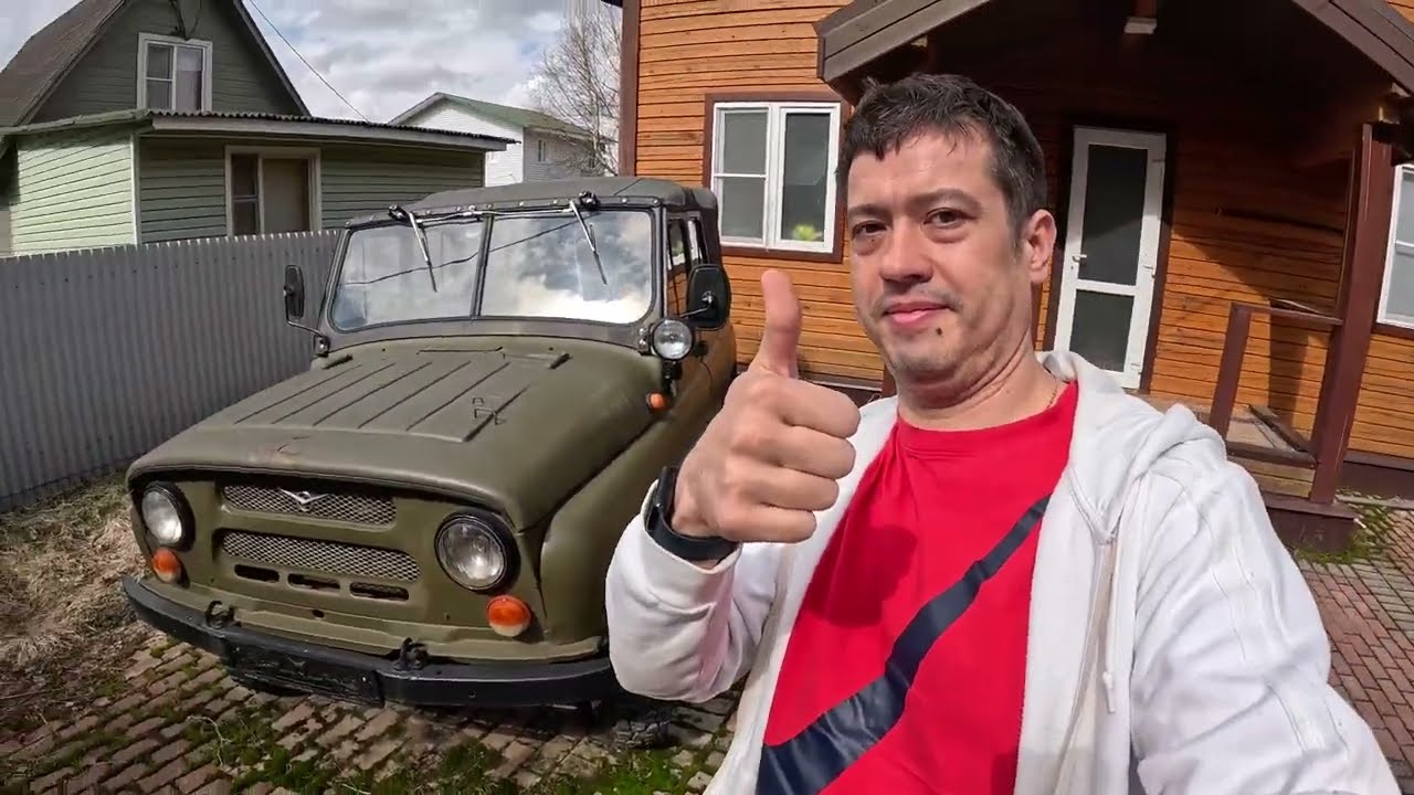Продаю машину. Выкидываю бассейн . Баня бочка 6 лет.