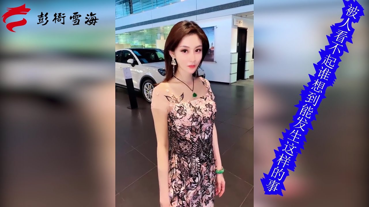 抖音暗恋女老板（朋朋）第五季