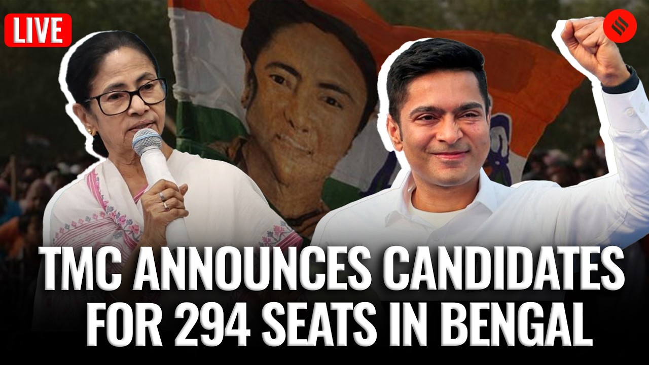LIVE | Bengal Assembly Elections: TMC Announces Candidates for All 294 Seats| Mamata Banerjee| BJP