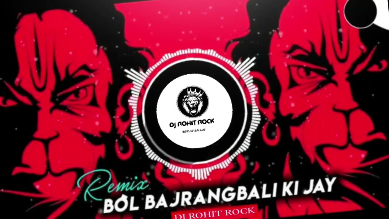  #edm_mix | 🚩 Jai Jai bajrangbali | jai jai shree Ram  | #bhakti special song remix | DJ ROHIT ROCK 