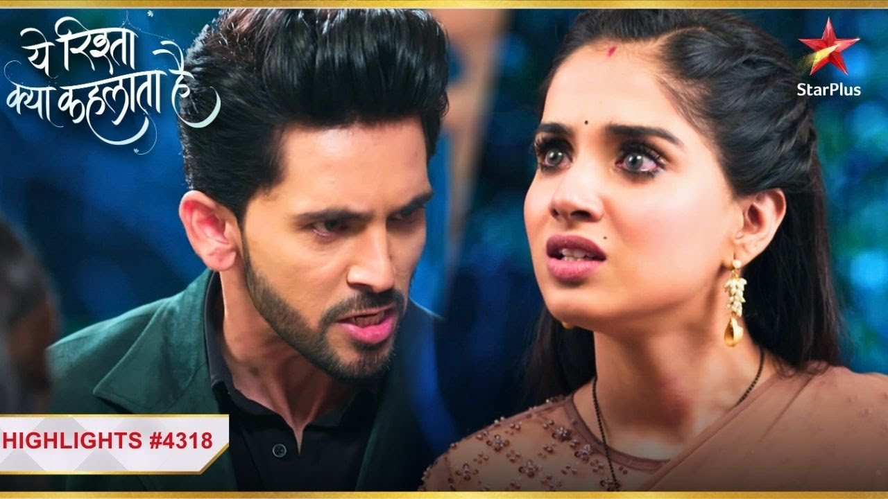Armaan ne Ruhi par chillaaya!| Ep.4318| Highlights | Yeh Rishta Kya Kehlata Hai | Mon-Sun |9:30PM