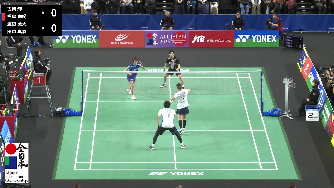 【総合2024】混合ダブルス準々決勝｜古賀輝（NTT東日本）／福島由紀（岐阜Bluvic）vs 渡辺勇大（BIPROGY）／田口真彩（ACT SAIKYO）