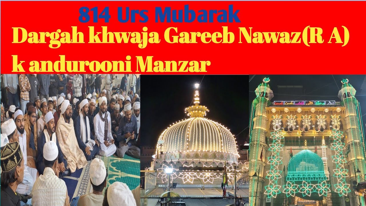 814 Urs Mubarak || #Ajmer #rajasthan #india #naat #islam #islamic #viralvideo #dargah 