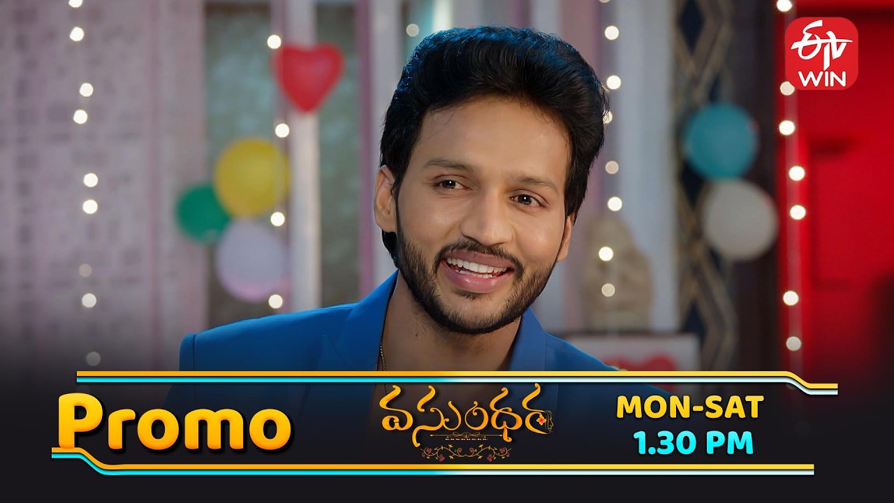 Vasundara Latest Promo | Episode No 236 | 2nd March 2026 | ETV Telugu