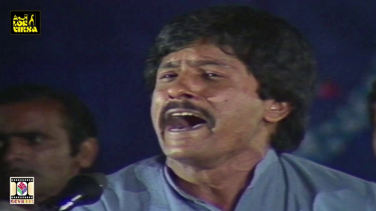 JULGALBANDI (IDHAR ZINDAGYI KA JANAZA) LIVE LOK VIRSA - ATTAULLAH KHAN ESAKHELVI