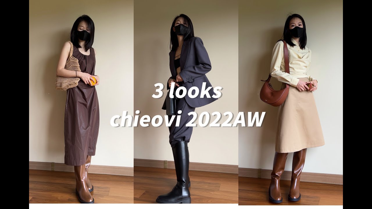 3 looks｜158cm autumn outfit.