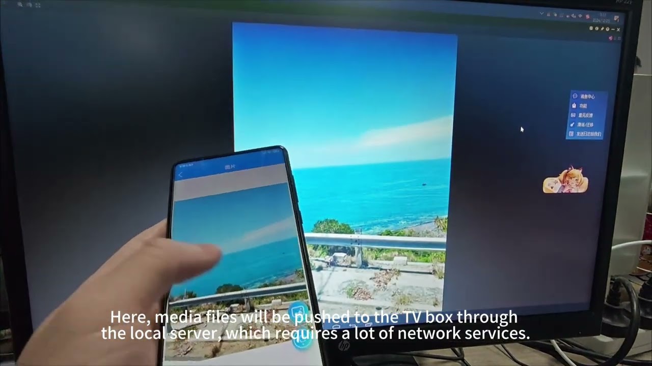 MeeCast TV demonstrates connecting to a TV box and casting the screen