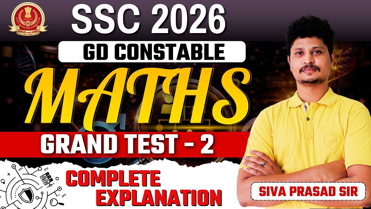 🔥 SSC GD CONSTABLE 2026 – GRAND TEST 2 | FULL PAPER EXPLANATION | LATEST 2026 PATTERN | SJCA