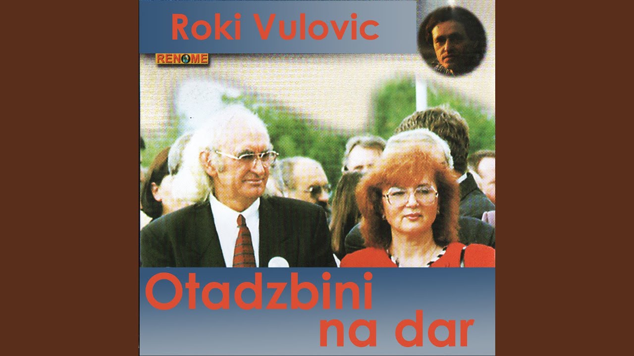 Pavlovica cuprija