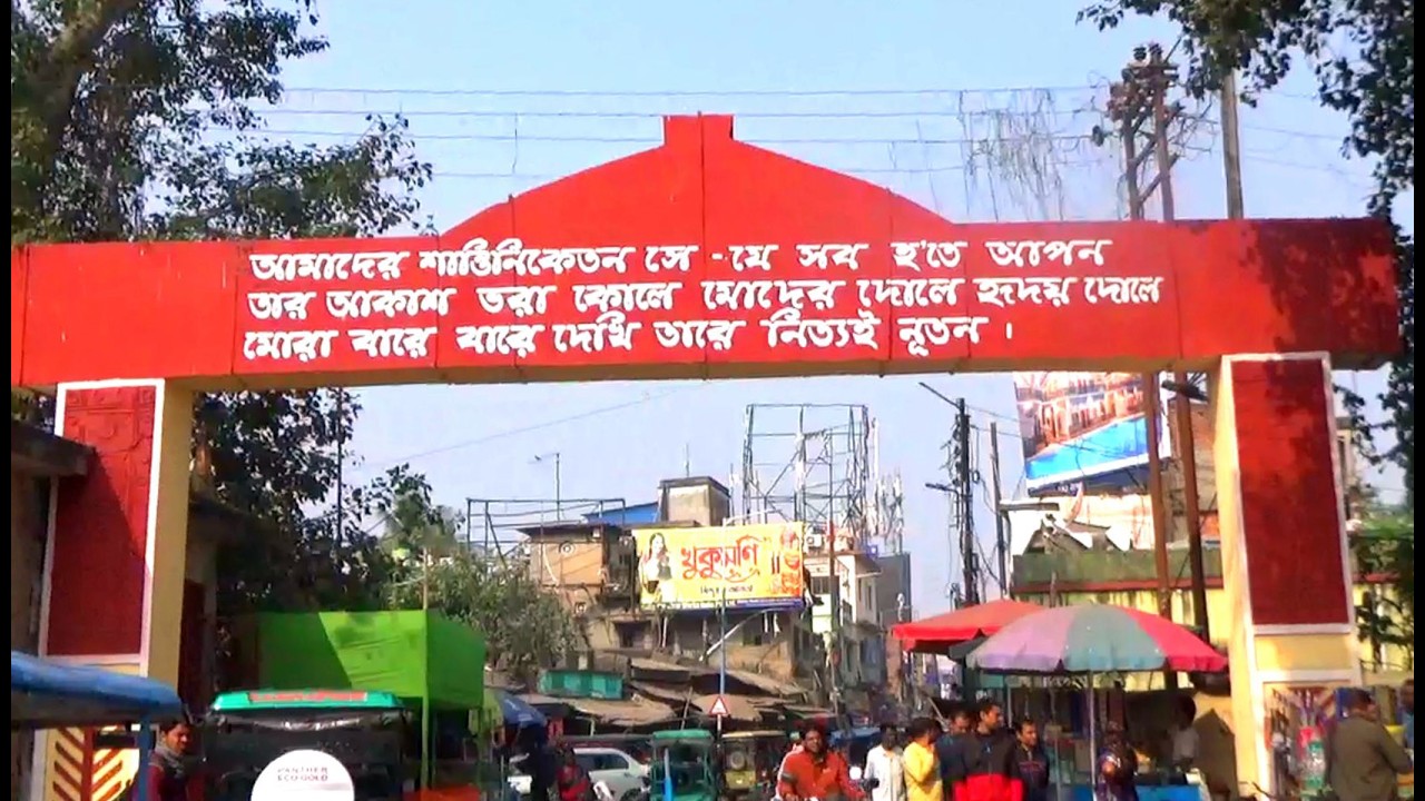 shantiniketan tour - movie part one